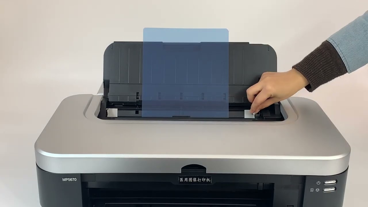 Medical X-ray film printer