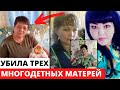 10 детей остались сиротами