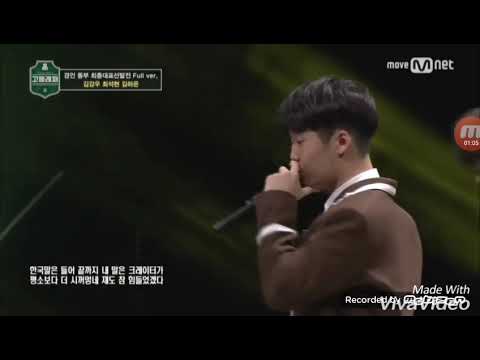 고등래퍼2 김하온우승기념 시즌1때부터2까지 김하온의 변천사(싸이퍼영상기준)