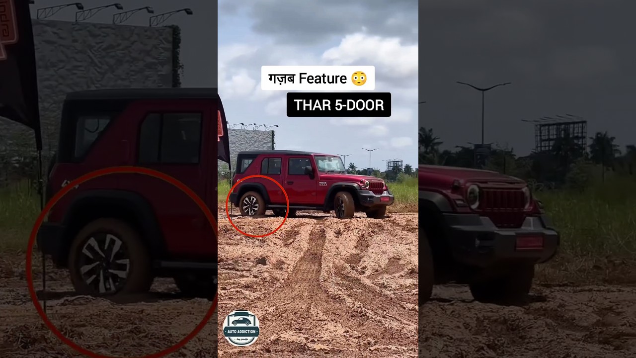 Особенности 5-дверного Thar Roxx 👇😳 