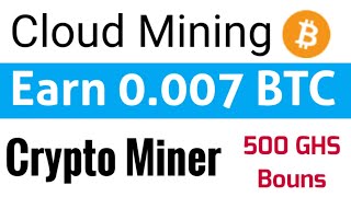 Bitcoin Cloud Mining New Website | BTC Mining Site screenshot 4
