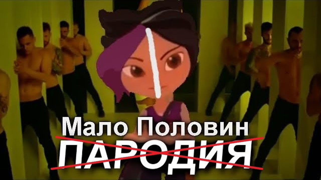 Кира и карина