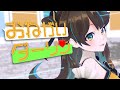 【カワボでキュートに】おねがいダーリン【歌ってみた&踊ってみた】
