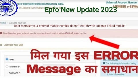 dear member your entered mobile number doesn