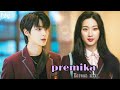 Seojun  jugyeong  premika  true beauty  part 2  korean mix 