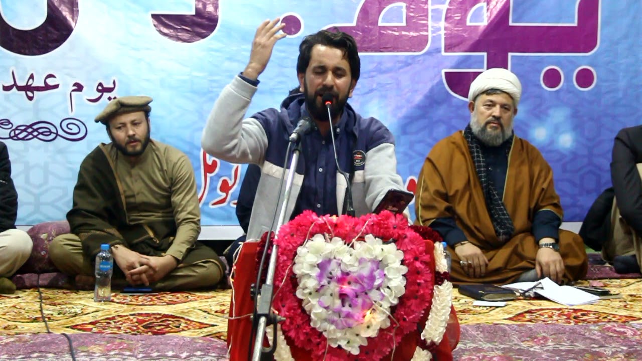 Ya Rab Haman Hasanain Ka Deewana Bana De By Takmeel Afzal