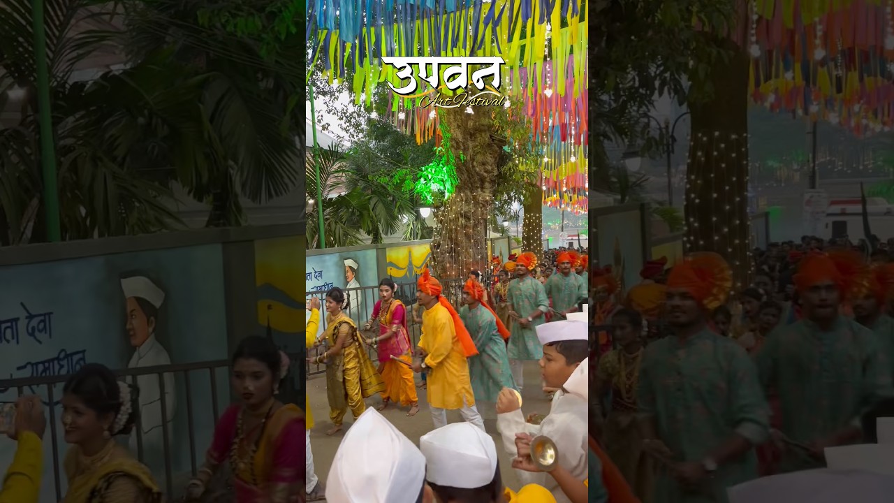 उपवन Art festival 🌼🌼⚫️⚫️ 