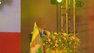 Chandan Lomjel Speech For New Party Anit Thapa New Party Bharatiya Gorkha Prajatantrik Morcha