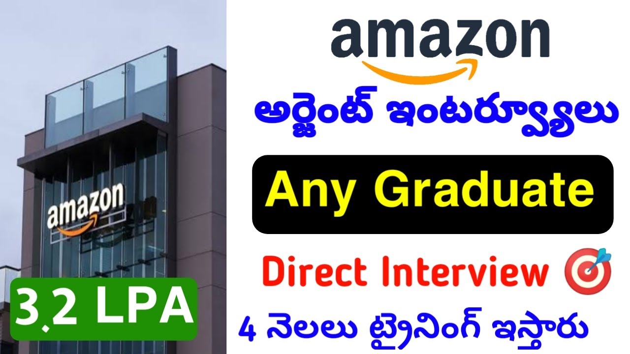 4-amazon-latest-jobs-telugu-amazon-company-jobs