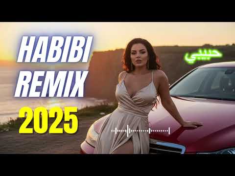 Habibi حبيبي Remix Deluxe 2025 Deep House Arabic Groove