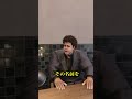 トイレにいた少女の話