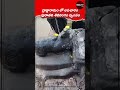 ద్రాక్షారామం లో అపచారం పురాతన శివలింగం ధ్వంసం #draksharamam