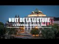 Retour sur la nuit de la lecture  la bibliothque centrale  tours