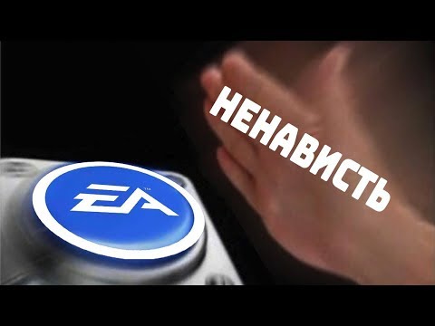 Video: Gaikai Podpisuje Dohodu Electronic Arts