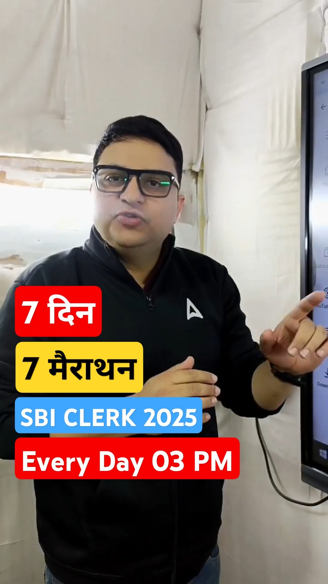 7 Days 7 Marathon | ENGLISH का REVOLUTION ?