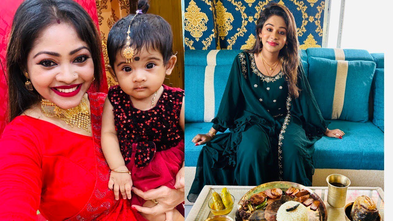 পূজাকে জন্ম দিনে মাবাবা এক্সক্লুসিভ সোনারগহনা উপহার দিলো/traditional birthday blog?দুপুরের মেনু কি?