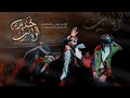 حديث الرباب امجد الشغانبي موكب قريب الظهور محرم الحرام 1447ه حديث الرباب امجد الشغانبي موكب قريب الظهور محرم الحرام 1447ه