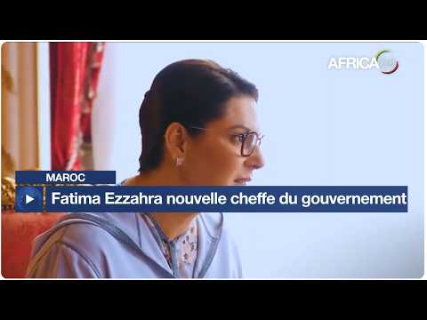Maroc : Fatima El Mansouri nouvelle cheffe du gouvernement