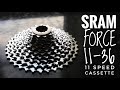SRAM Force PG1170 11-36 cassette unboxing