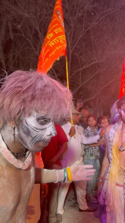 holi khele masane me song pagalworld