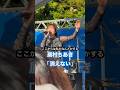 「消えない」眉村ちあきHibiya Music Festival 20262026/5/30Chiaki Mayumura will always be with music.