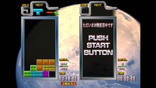 TGM3TI Big Classic Mode m1 8:00:23