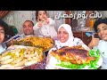 فطار ثالث يوم رمضان دكر بط ومحشي مشكل كرنب ملفوف واحلي لمه مع ولادنا