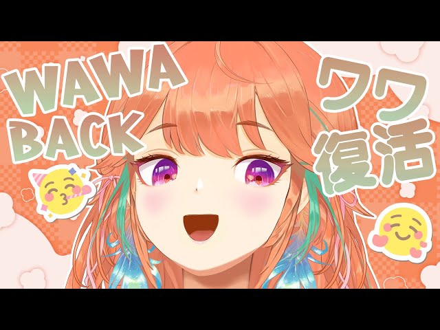 【COMEBACK】wawa's first big break!!!!! IS OVER #kfp #キアライブのサムネイル