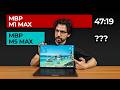 Apple M5 Max MacBook Pro: Review &amp; Benchmark Test