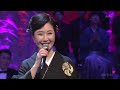 「追悼」 BXHABZ11 橋幸夫・人生歌がある歌い納めSP(4/5) 230429 vL HD