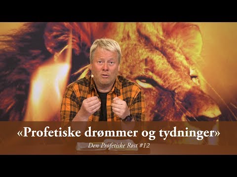 Video: Når Profetiske Drømmer Blir Drømt