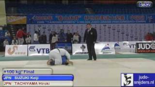 Judo 2009 GP Qingdao: Keiji Suzuki (JPN) - Hiroki Tachiyama (JPN) [+100kg] final.