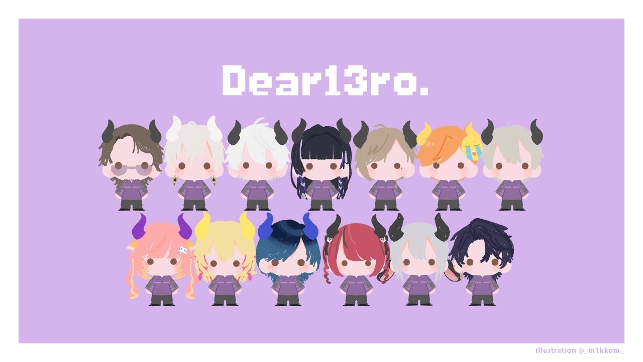 NEWTOWN #18 (最終回) | 君たちの行方に幸あれ　【にじさんじ/叶】