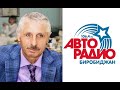 Народ хочет знать: Про юбилей хоккеиста. Александру Здору – 65! Запись трансляции