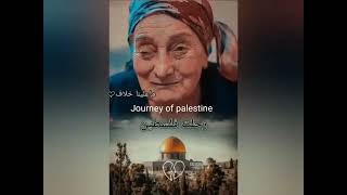 An elderly woman sings for her country, Palestine Resimi