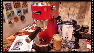 картинка: Рожковая кофеварка De’Longhi EC 685.