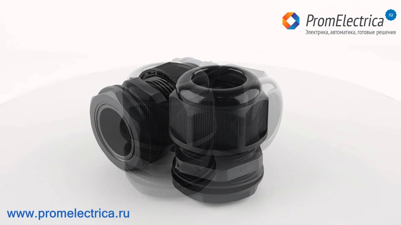 MG25 (13-18) Пластиковый кабельный ввод, черного цвета, гермоввод ...