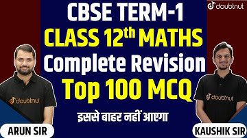CBSE Term 1 Maths Sample Paper Class 12 | Full Revision  In One Shot | Class 12 Maths Paper|Doubtnut