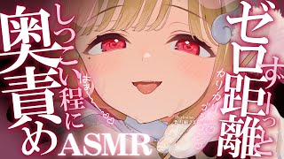 猫羽かりんの配信のサムネイル画像