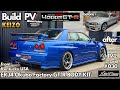 ER34 4ドアボディキット GT-R ベイサイドブルー プロモーションビデオ(アメリカ・ケンタッキー発)