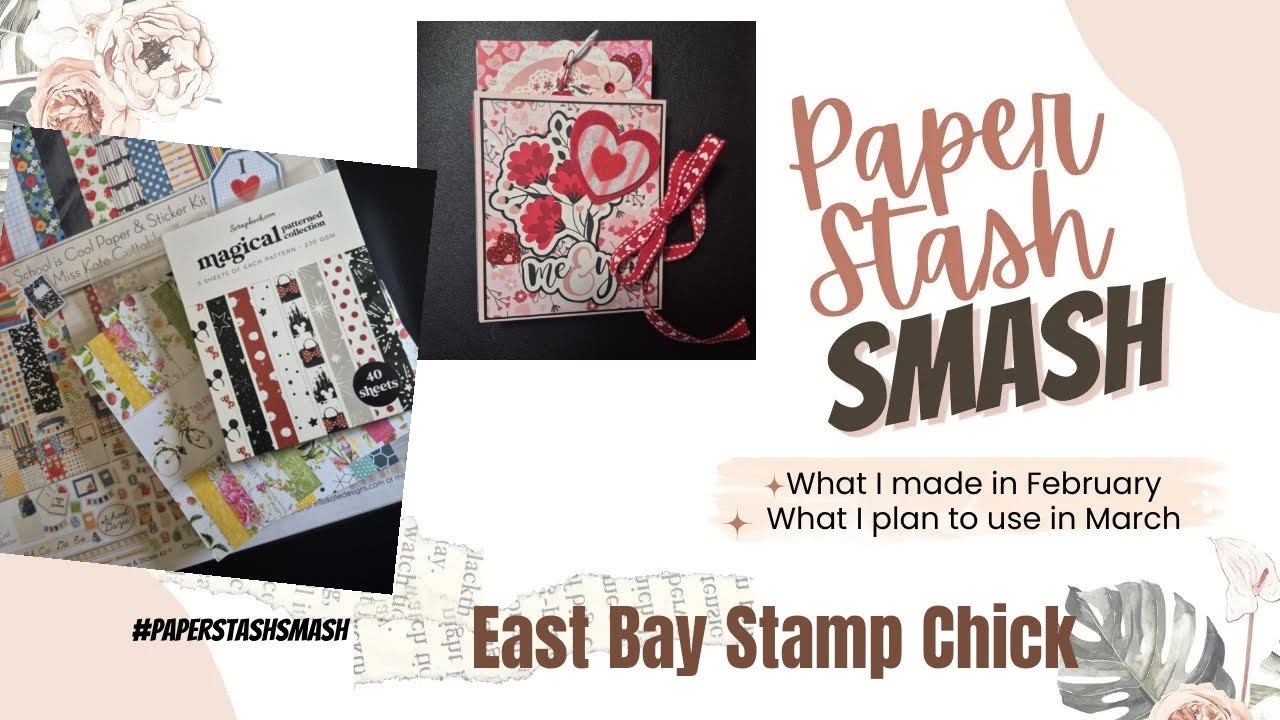 Paper Smash Stash, март 2026 г.