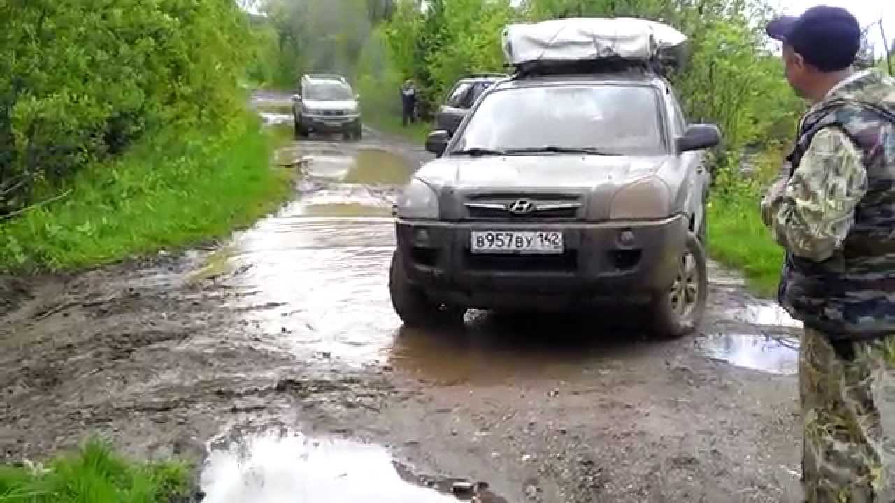 Река тутуяс Река тутуяс