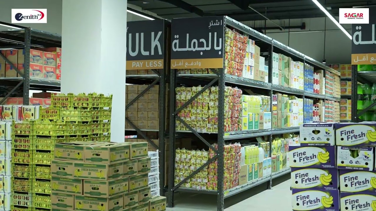 Complete Retail Setup for Al Amri Center Hypermarket Oman | Sagar Trading LLC Turnkey Project