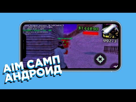 сан тропе читы аим. Смотреть фото сан тропе читы аим. Смотреть картинку сан тропе читы аим. Картинка про сан тропе читы аим. Фото сан тропе читы аим