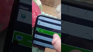 последняя версия Майнкрафта как играть с третьего лица