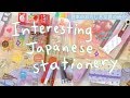 12 Unique & Cute Japanese Stationery Items (with demos)! 🇯🇵 | Rainbowholic