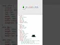 water drop animation using html &amp; css