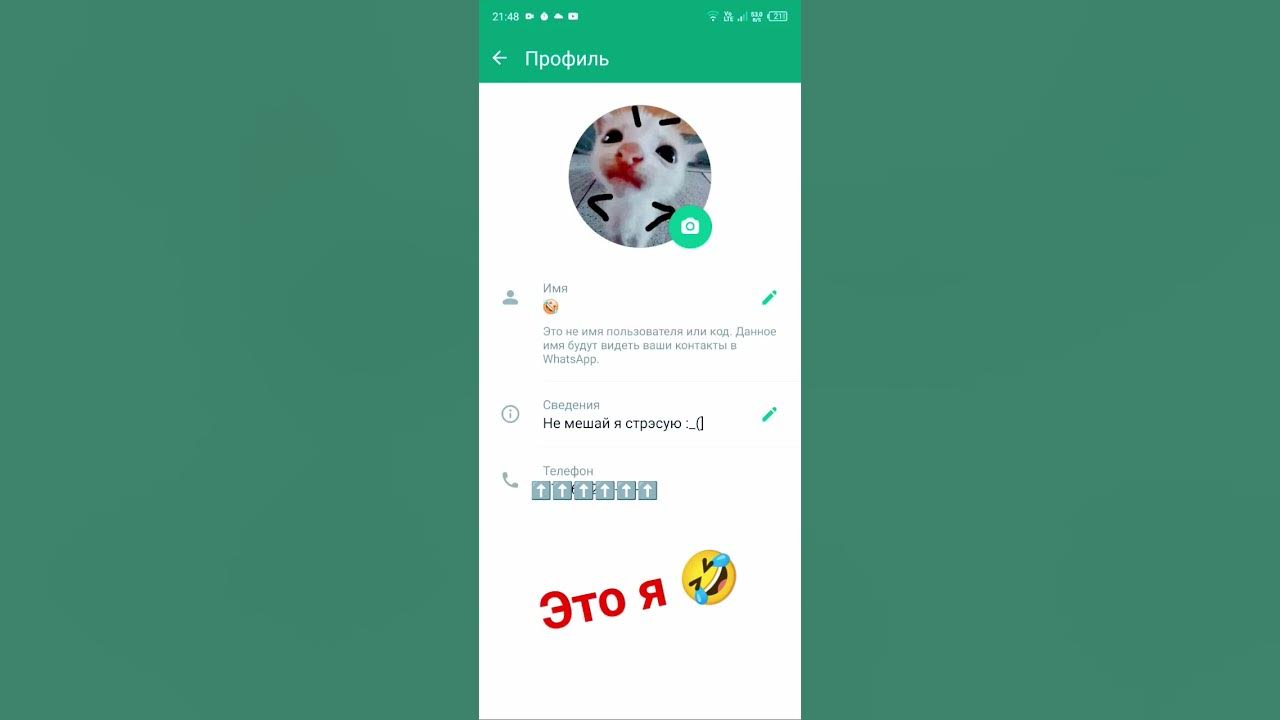 топ ава - YouTube