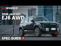 2026 Jaecoo EJ6 Spec Guide | Zigwheels.Ph