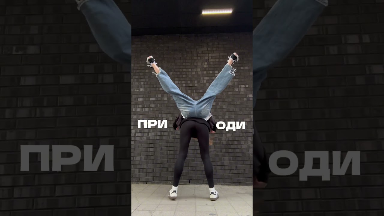 Ждём Вас на первую процедуру лазерной эпиляции в — VI ‘ STUDIO — с 30% скидкой 